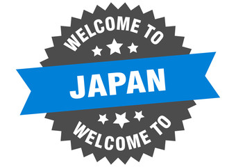 Japan sign. welcome to Japan blue sticker