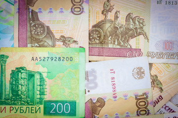 a lot of Russian rubles as a background