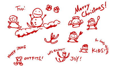楽しいクリスマス！Happy christmas !