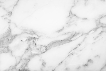 White or light grey marble stone background. White marble,quartz texture backdrop. Wall and panel...