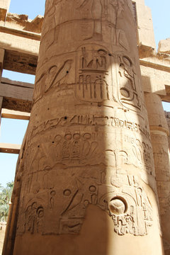 Karnak, Luxor, Egypt