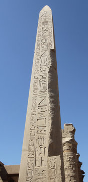 Karnak, Luxor, Egypt