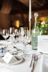 table arrangement at an event