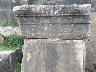 Greece by a Greek