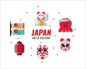 Japanese art and culture. flat design elements. vector illustration