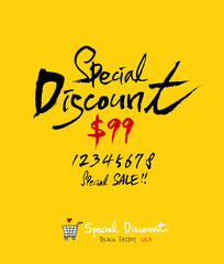 손으로 그린 세일 일러스트