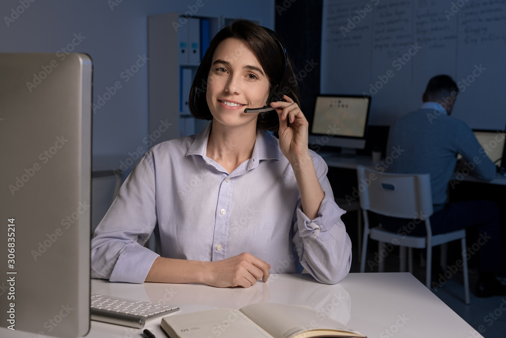Poster young smiling customer support representative speaking to clients online