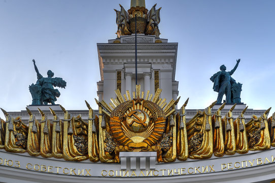 Enea Bilder Durchsuchen 889 Archivfotos, und Videos