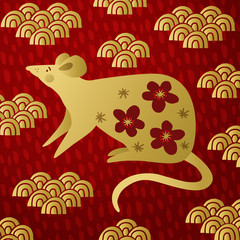 2020 Chinese New Year greeting card, invitation. Year of the rat. Red textured background with golden ornaments, clouds. Asian design. Festive holiday banner template. Vector illustration.