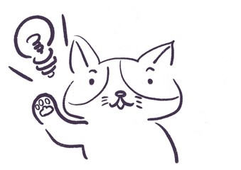 猫　閃く　思いつく　イラスト