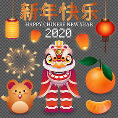 set vector illustration of Chinese New Year