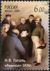 RUSSIA - 2009: shows The Government Inspector General, the 200th anniversary of birth of Nikolai...