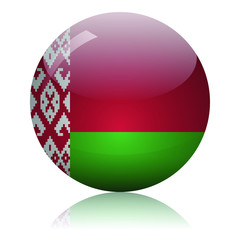 Belarusian flag glass icon vector illustration