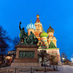 Fototapeta na wymiar Monument to the Minino and the pozharskiy