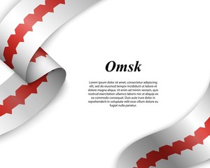 Waving ribbon with flag of omsk