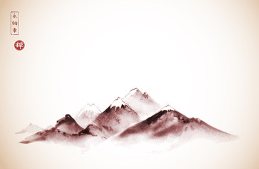 Far mountains hand drawn in vintage style.Traditional oriental ink painting sumi-e, u-sin, go-hua. Hieroglyphs - eternity, freedom, happiness, zen
