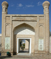 Ruhabad Mausoleum in the uzbek city Samarkand - 306932891