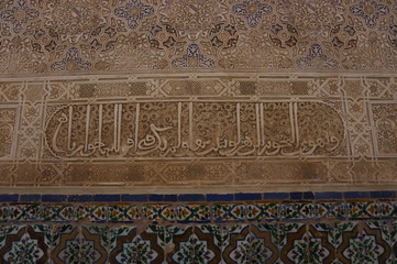 アルハンブラ宮殿