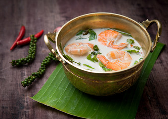 Thai Food shrimp with bai Liang curry, creamy soup
