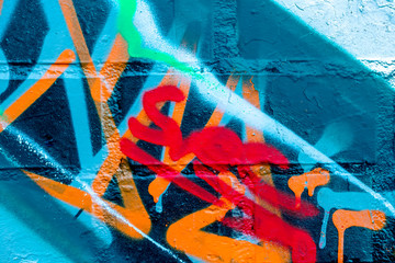 Beautiful bright colorful street art graffiti background. Abstract creative spray drawing fashion...