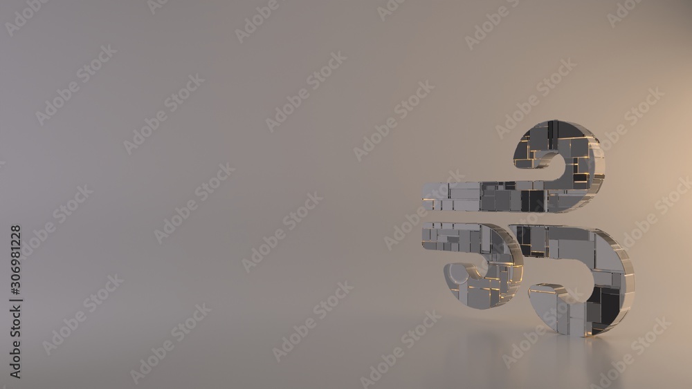 Poster light background 3d rendering symbol of wind icon