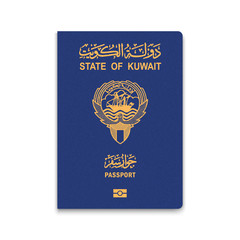 Naklejka premium Realistic 3d Passport kuwait