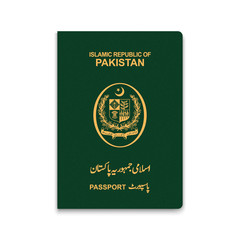 Realistic 3d Passport pakistan