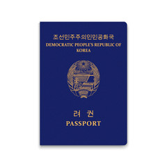 Realistic 3d Passport north korea