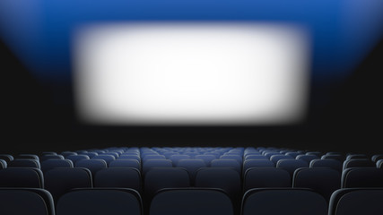 Empty cinema theater. View from the last row. Mixed media.