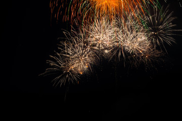 firework for celebration at New Year and copy space.celebration and anniversary concept