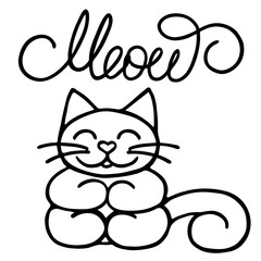 Hand drawn cute sitting smiling cat with tongue, closed eyes and a heart-shaped nose. Meow. Black outline isolated on white background. Vector illustration for stickers, posters, cards, prints, decor