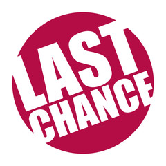 red vector banner last chance