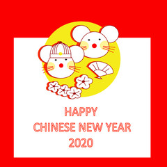 Chinese New Year 2020 as year of the rat