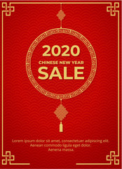 Chinese new year sale design template
