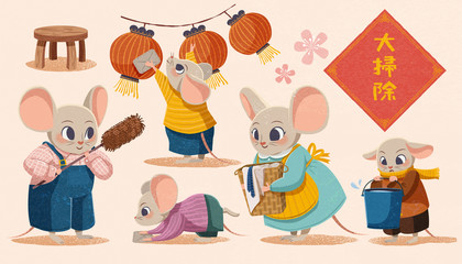 Cute rat family illustration set