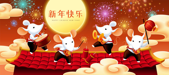 Cute white mice playing instruments