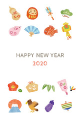 2020年子年　お正月縁起物水彩画イラスト年賀状