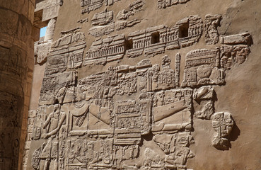 Fototapeta na wymiar Temple of Kom Ombo at Luxor, Egypt