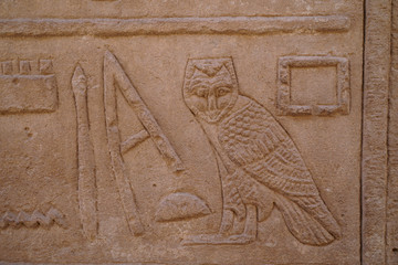 Temple of Kom Ombo at Luxor, Egypt