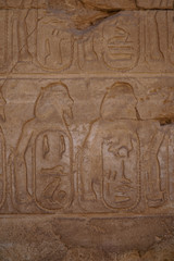 Temple of Kom Ombo at Luxor, Egypt