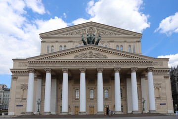 Obraz premium Bolshoi Theatre in Moscow, Russia.