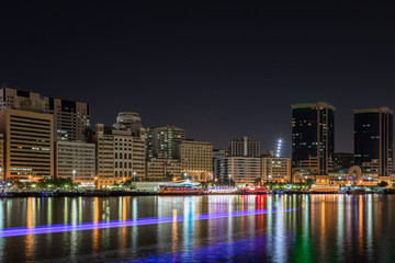 Fototapeta premium Dubai skyline view at night