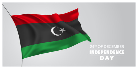 Libya independence day greeting card, banner, horizontal vector illustration