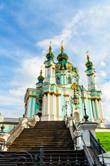 Beautiful St. Andrew's church in a Kiev, Ukraine