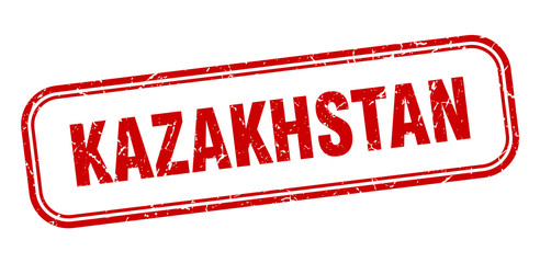 Kazakhstan stamp. Kazakhstan red grunge isolated sign