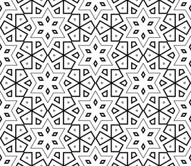 Abstract thin line seamless pattern. Linear ornamental geometric background. Wrapping paper. Vector illustration.           