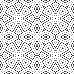 Abstract thin line seamless pattern. Linear ornamental geometric background. Wrapping paper. Vector illustration.           