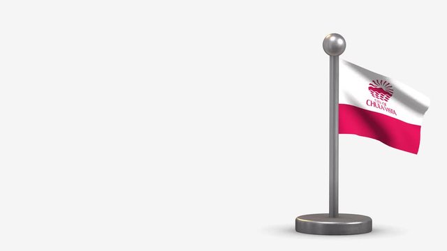 Chula Vista California 3D waving flag animation on tiny flagpole.