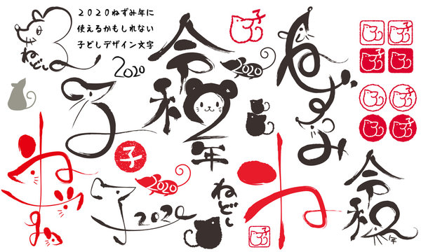 126 Best 一筆書き Images Stock Photos Vectors Adobe Stock 126 Best 一筆書き Images Stock Photos Vectors Adobe Stock