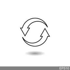 update icon on white background.vector Illustration